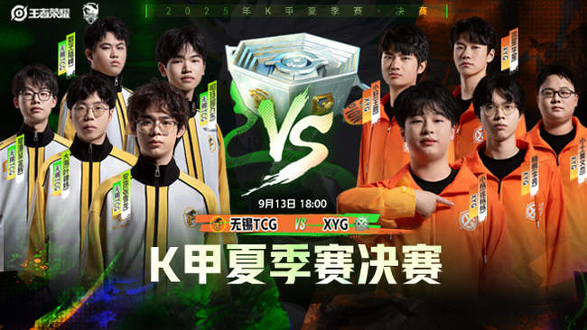 判漩涡中 判漩涡中