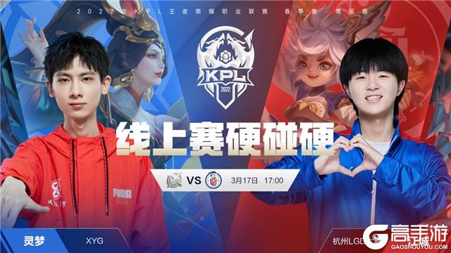 使得孙颖莎 使得孙颖莎