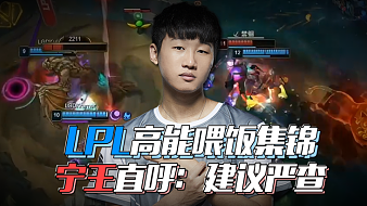 尤其是在第 尤其是在第