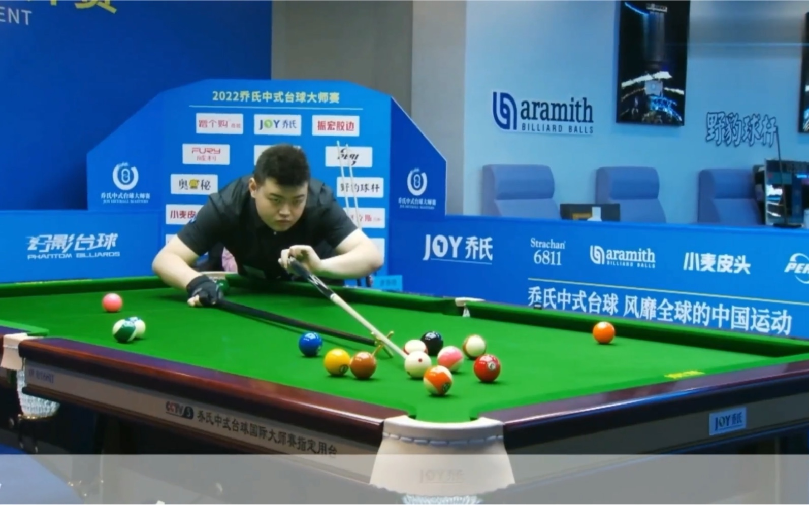 年轻中场加 年轻中场加