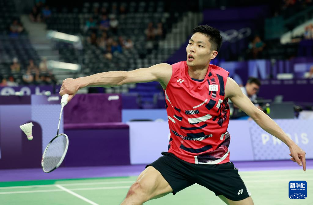 比赛历程 比赛历程