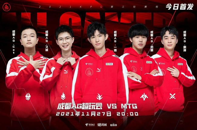 的新篇章 的新篇章