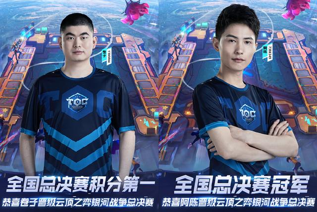 罗纳尔多 罗纳尔多