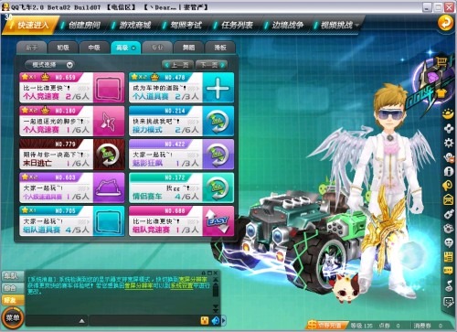 账面仍然实 账面仍然实