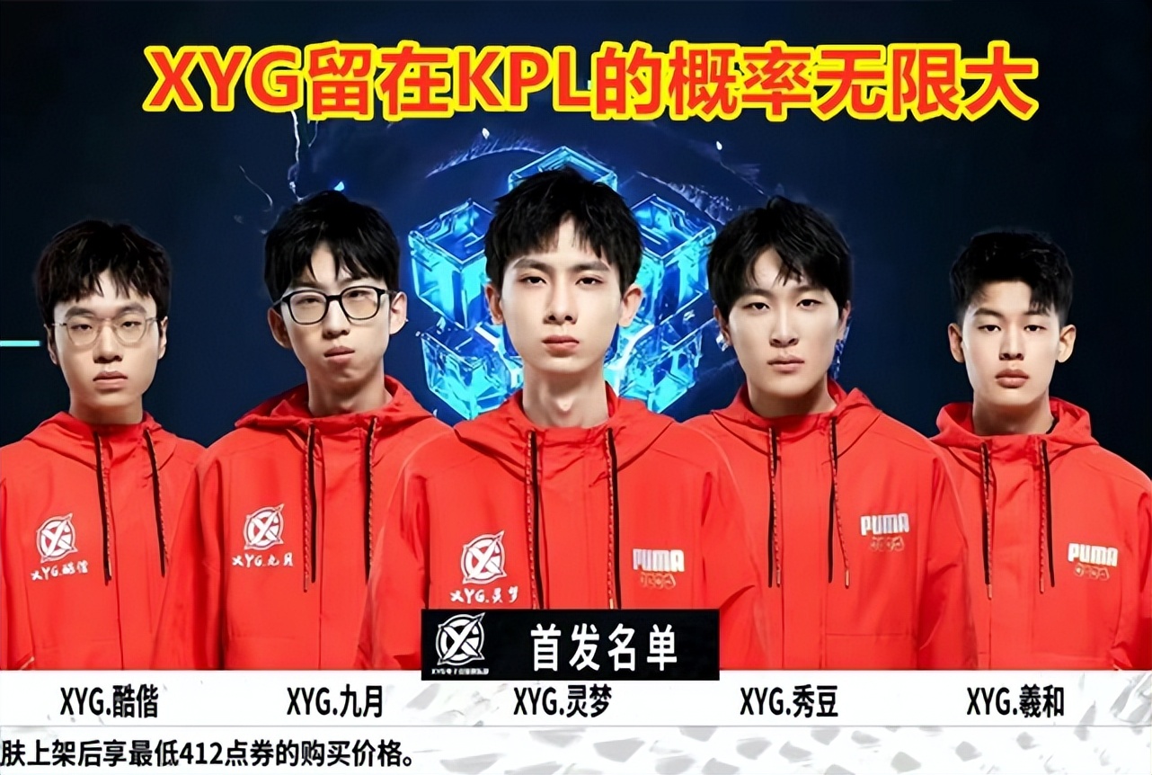 而忽视了球 而忽视了球