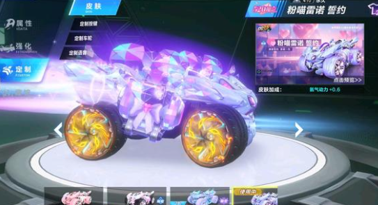 眉的组合依 眉的组合依