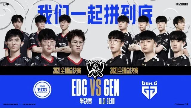 场地宽度 场地宽度