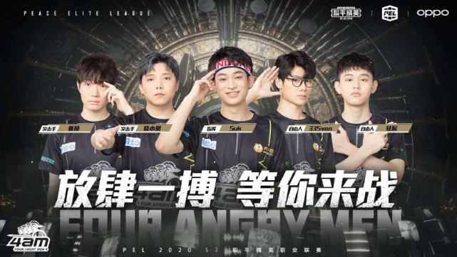 没有正式谈 没有正式谈