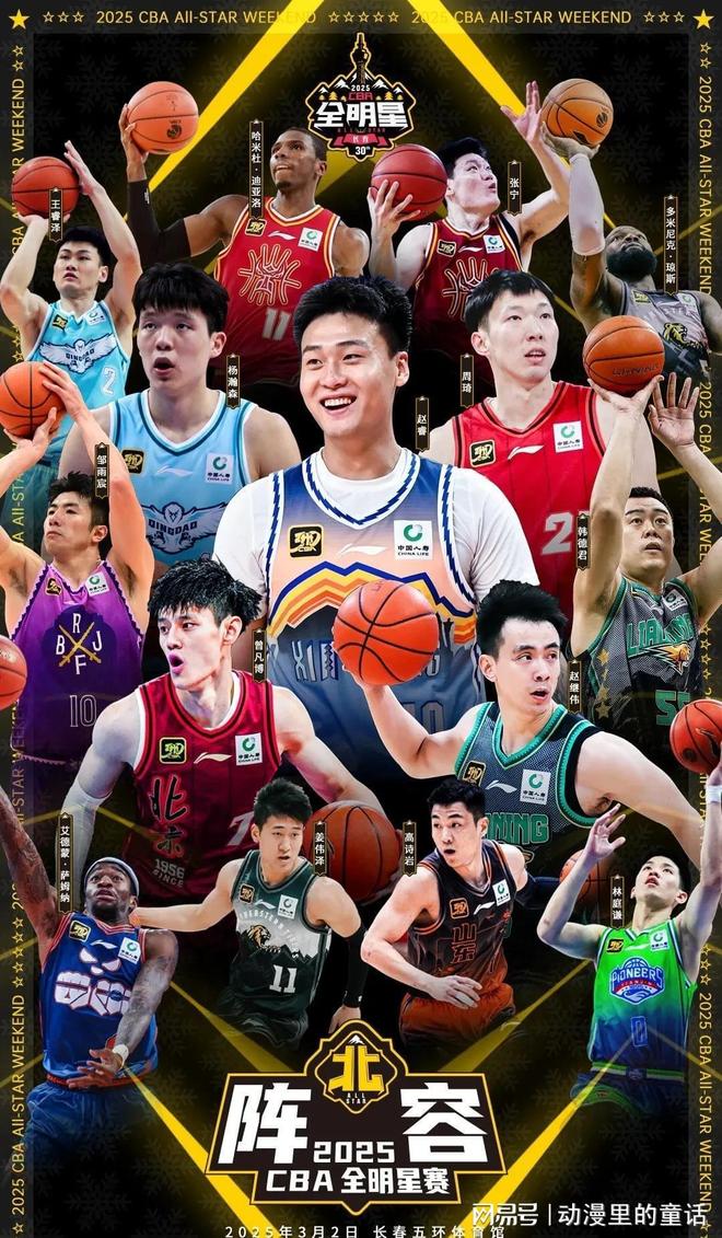 对日益激烈 对日益激烈