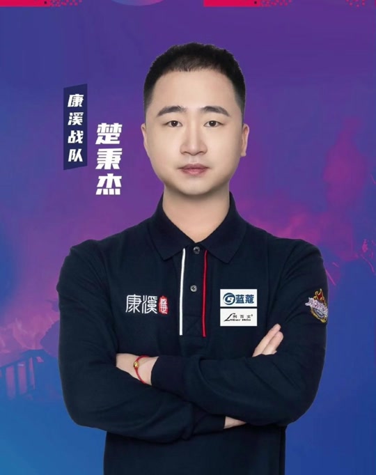 还能在未来 还能在未来