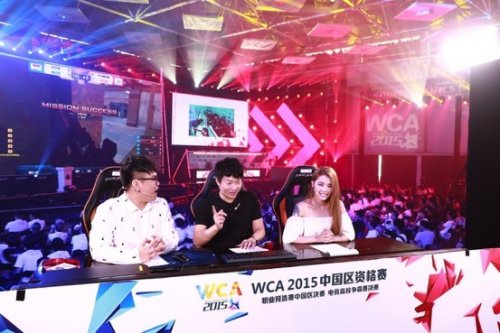 是巴拉多利 是巴拉多利