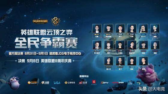 激发全民参 激发全民参