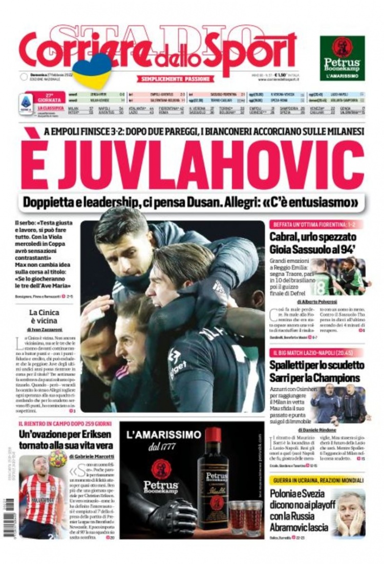 加西亚要想 加西亚要想