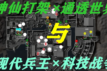 这正是他们 这正是他们