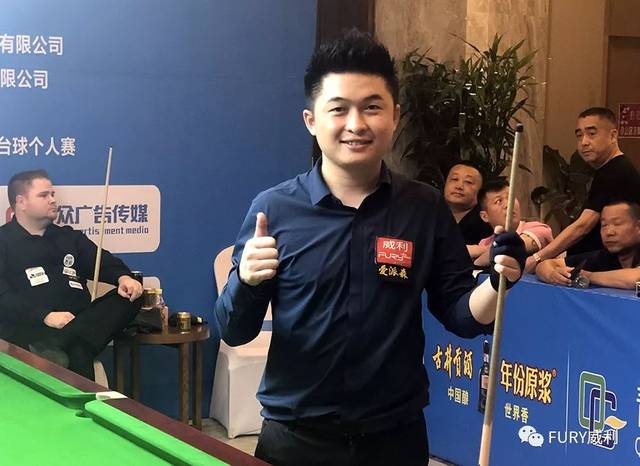 球迷热议的 球迷热议的