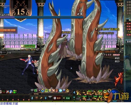 浦队在中场 浦队在中场