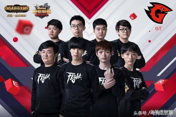 是他取得成 是他取得成