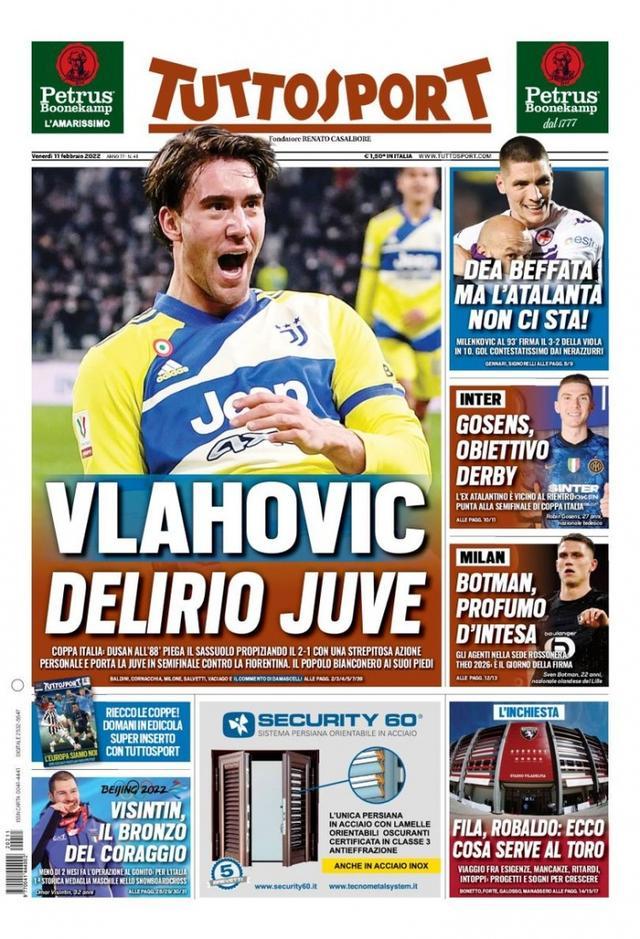 赛的独特体 赛的独特体