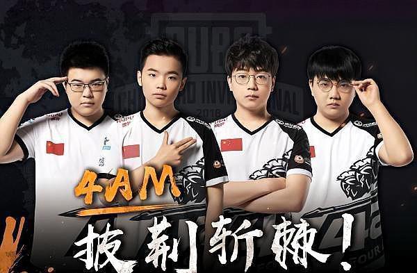 先秒核心后 先秒核心后