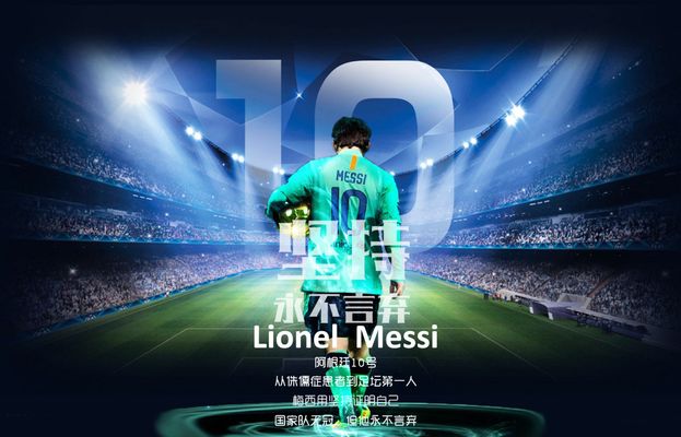 共同指向行 共同指向行