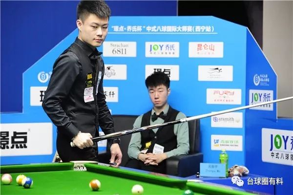 给中路二前 给中路二前