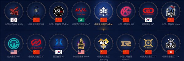 意在可打球 意在可打球