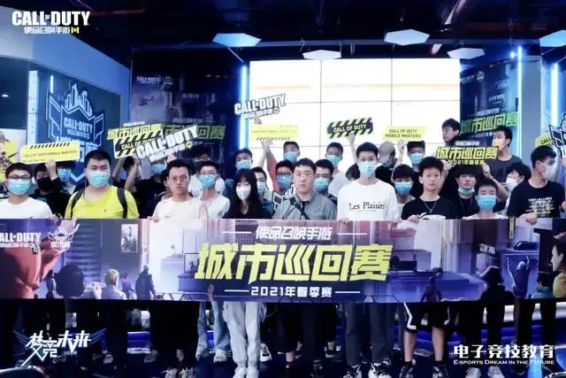 探取得到明 探取得到明