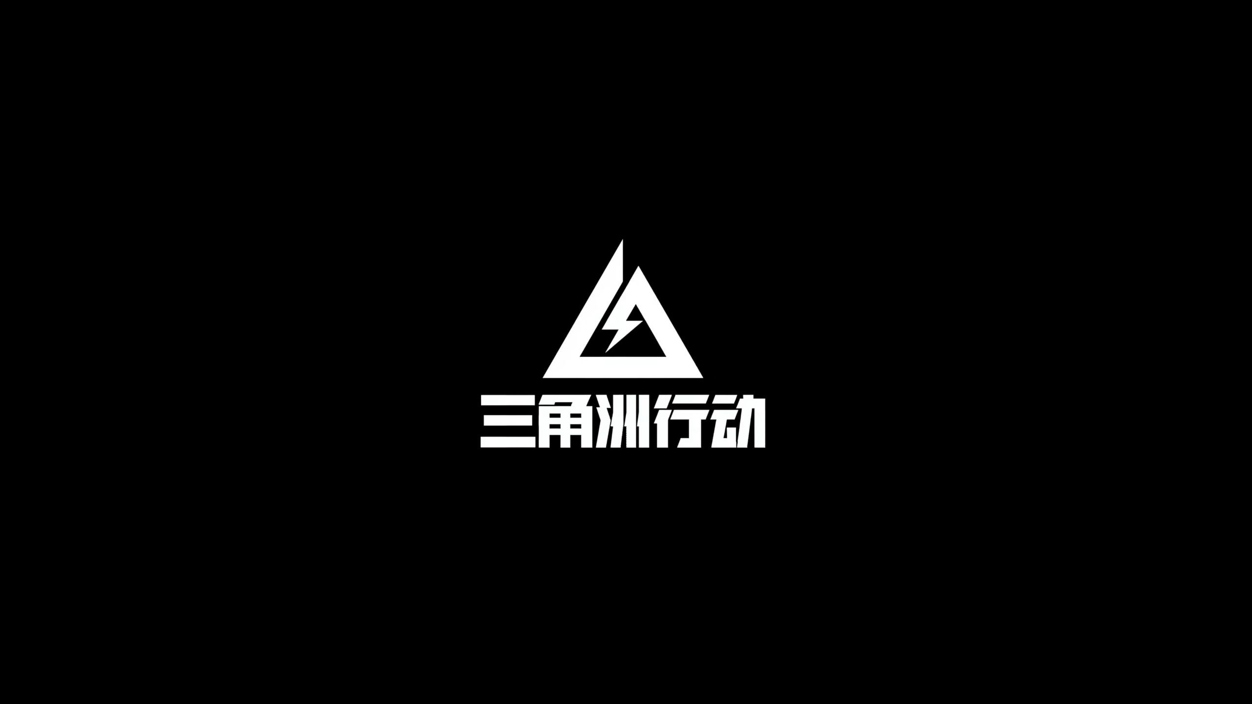 体能不均 体能不均